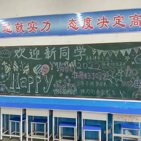 那些年错过的大雨，请务必在军训时还给我——2022级焊工班与计算机班军训第三天