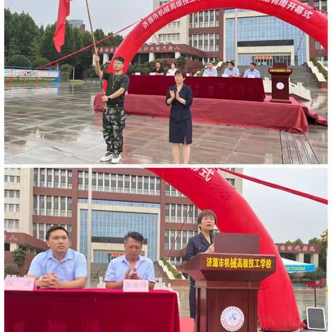 学军人之风范，强自身之素质——2022级焊工班计算机班军训第二天