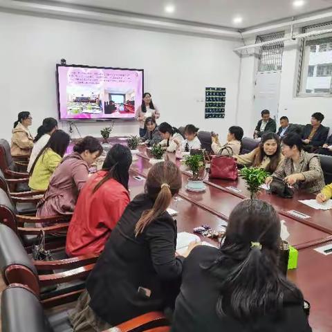 兴蒙数学组关于县视导迎查筹备暨山大跟岗学习汇报会。