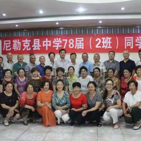 因为我们共同拥有哪些年(二) 老班长刘军代表组委会致词！