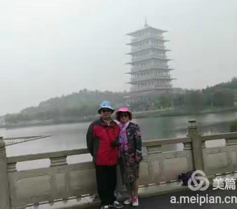 游览西安世博园