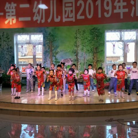 根河市第二幼儿园庆新年活动---同喜同乐迎新春