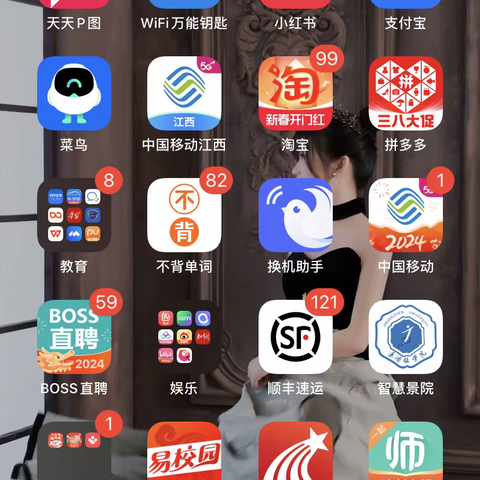 1111