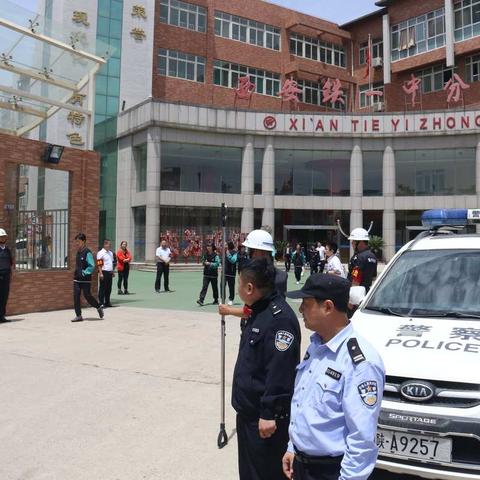 【碑林.平安鼎】西安铁一中分校常抓不懈，落实安全工作纪实