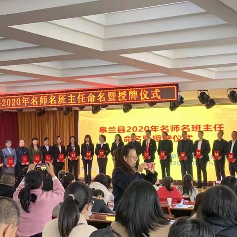 携手并进	共同成长