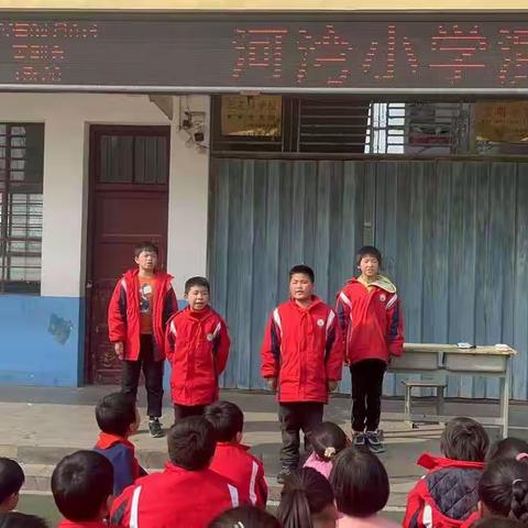 “书香校园浸润你我他”经典诵读比赛——吕河乡河湾村小学