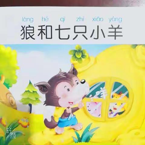 幼儿尽情展演，戏剧精彩无限