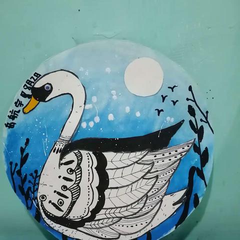 北京画廊•榆林校区大师班8.2作品展览《天鹅》