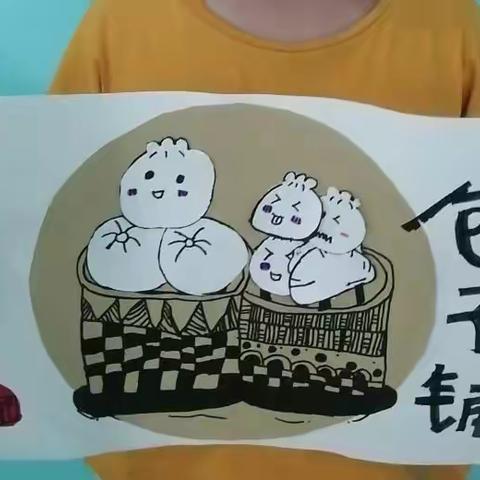 北京画廊•榆林校区思维班8月2日作品展览《包子铺》