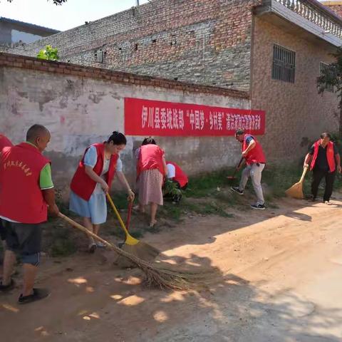 伊川县委统战部开展“中国梦·乡村美”——清洁家园志愿服务活动