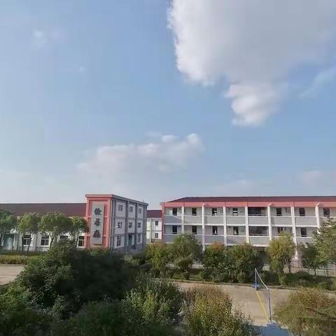 《不输在家庭教育上》———行宫中学七（1）班学习心得分享