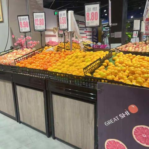 舞阳坝店11月7号水果市调