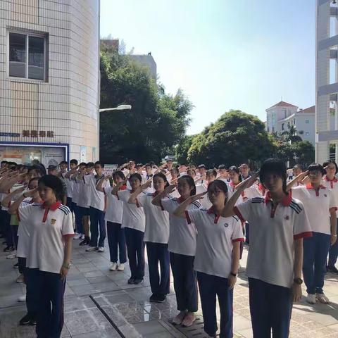 “是！教官！”——厦门大学附属科技中学2019级高一（7）班军训风采系列展示