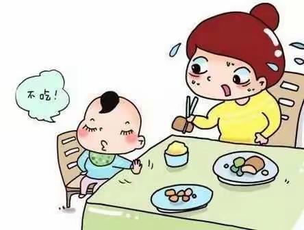 做个不挑食的好宝宝——费城街道中心幼儿园城北园中三班生成活动