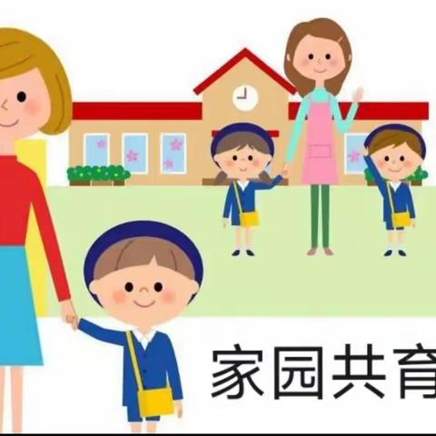 “同心同行·共育花开”——三亚市第二幼儿园2022年秋季学期召开家委会、膳食委员会