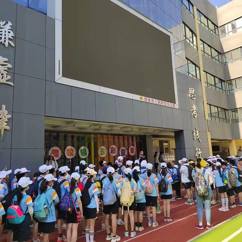 西安市东厅门小学无围墙课程圈---“探寻华夏根脉，体悟耕读传承”综合实践活动