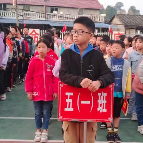 温柔相待，阳光相伴；好好学习，共同成长。——五一班