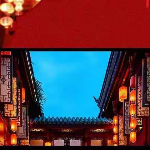 欢欢喜喜过大年
