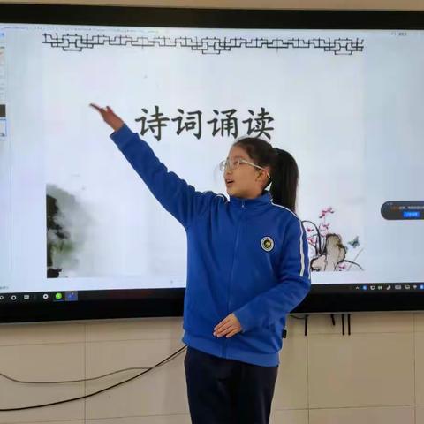诵咏经典，品味书香—五年级语文经典诵读比赛