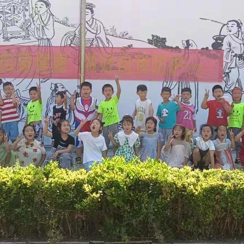 幼小衔接—我们在行动！