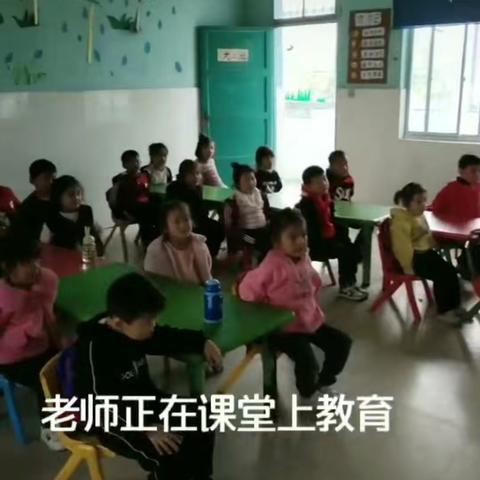 小博士幼儿园防震演练