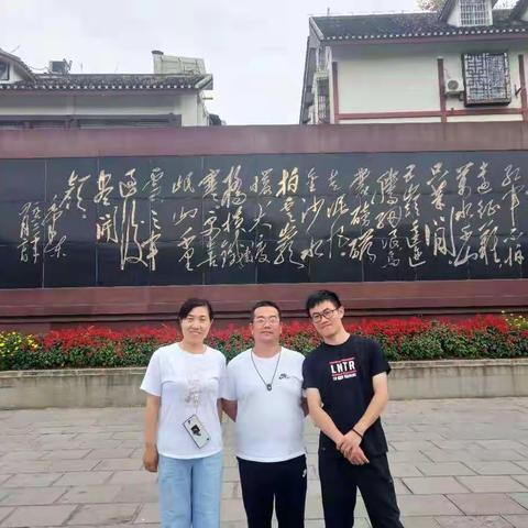 多彩贵州行