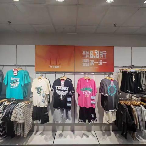 时来运转的美篇