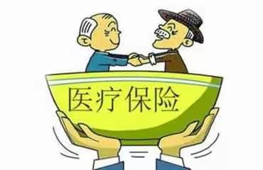 【3•15】以案说险—怎样才能保证续保？