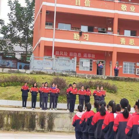 制止餐饮浪费行为，践行勤俭节约美德