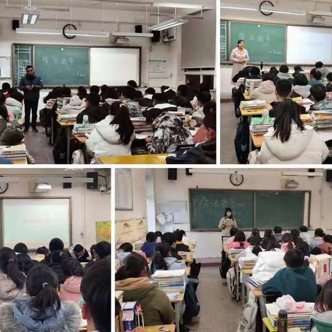 学贵在法 行而不辍‖高陵一中高一年级学法指导活动纪实