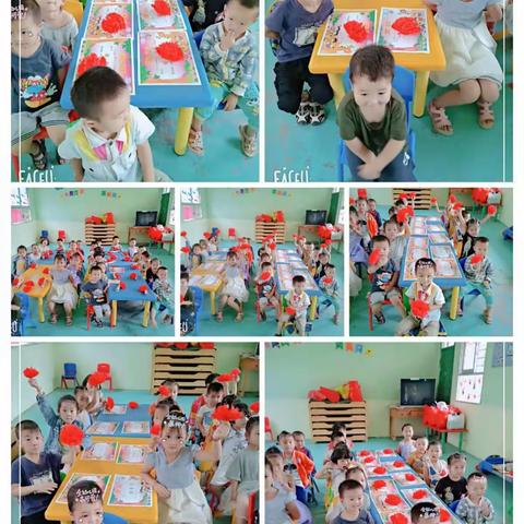 爱我所爱的美篇