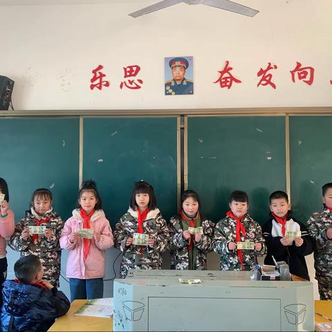 春至暖正阳，新木入云天——彭德怀红军小学2023年上学期 三1班二月份班工作总结