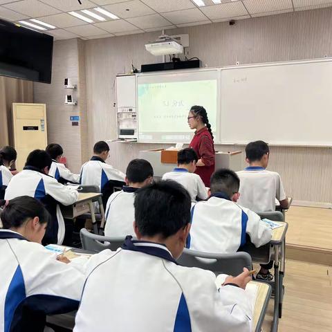 新碧初中数学组教研活动
