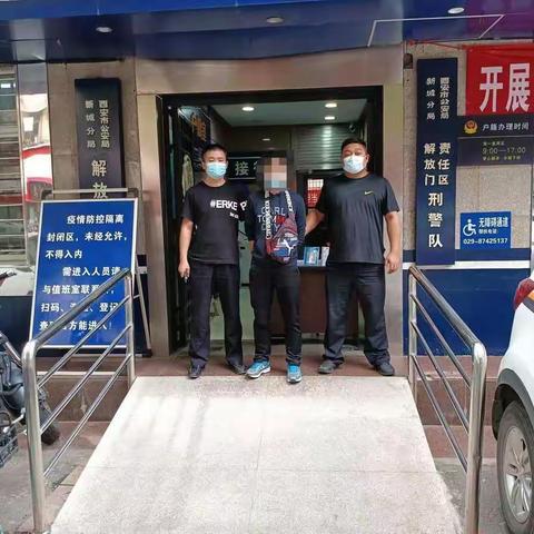 【百日行动】快速破案，为民挽损，解放门派出所破获一起盗窃案