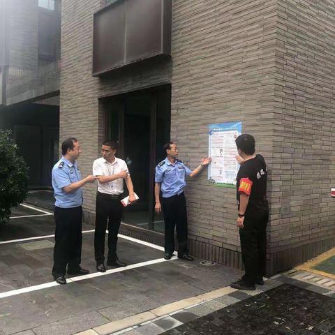 【解放门派出所】文明养犬     共建美丽家园