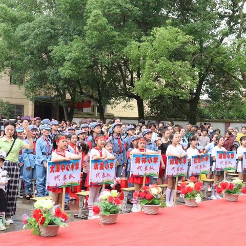 红色百年路 童心永向党－－大溪中心小学庆祝中国共产党百年华诞文艺汇演