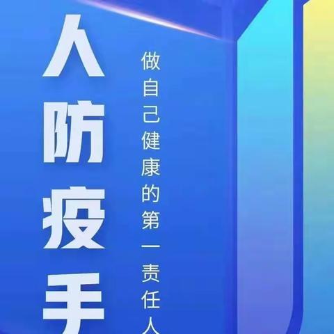 广府镇巡诊小分队助您当好自身健康第一责任人