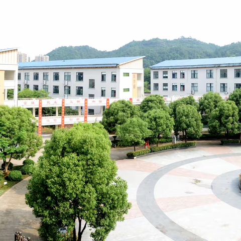全国学生资助管理中心致初中毕业生的一封信
