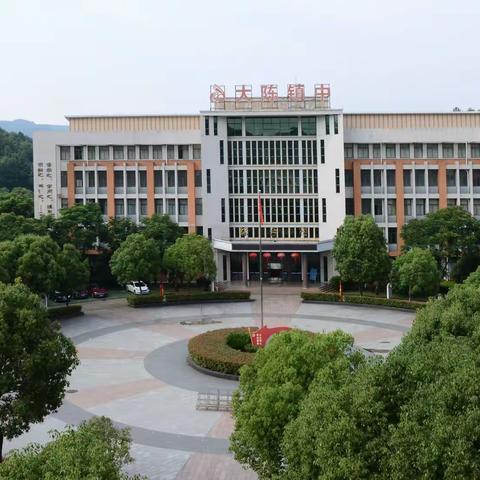 义乌市义务教育学生资助政策告知书