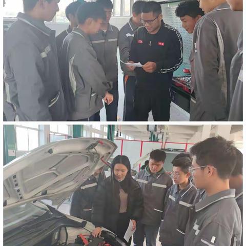 汽车系中车行“1+X”汽车运用与维修（含智能新能源汽车）职业技能等级证书考评