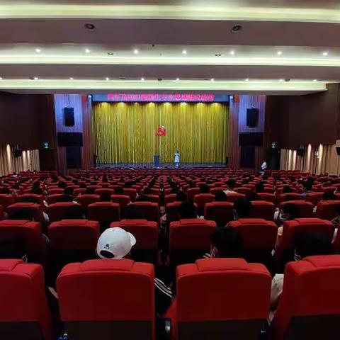 梦想启航  青春飞扬——玉溪二职中汽车系召开2021级新生专业思想建设会