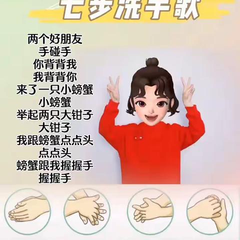 快乐时光，亲子游戏