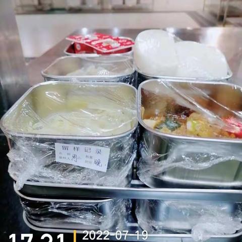 成都警官学校东区食堂7.19收尾安全检查