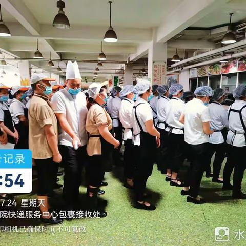 成都警官学校东区食堂7.24防疫日报