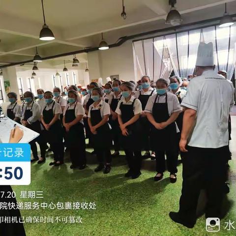 成都警官学校东区食堂7.21防疫日报