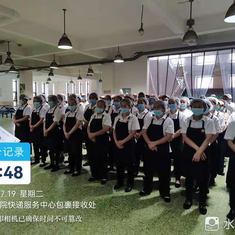 成都警官学校东区食堂7.19疫情日报