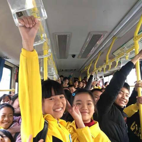 亲近自然，享受冬日暖阳——白马田学校五年级冬游之旅