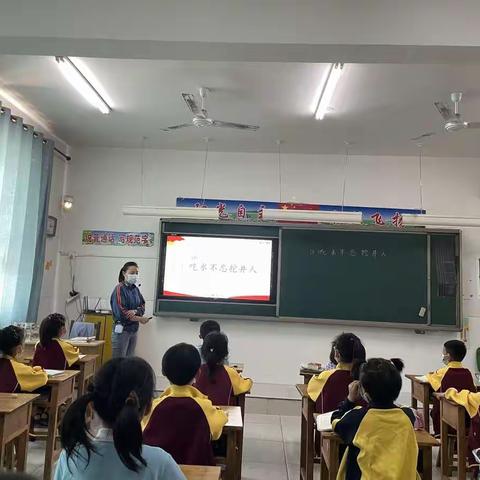 教以共进，研以致远——总十庄学区东钓鱼台小学校本教研活动