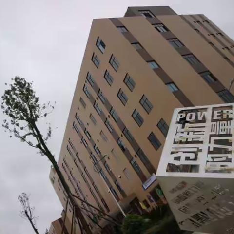 南充市创业小镇