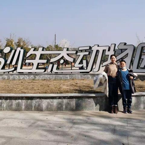 遇见寒假，遇见2023——常老师2023年寒假生活纪录